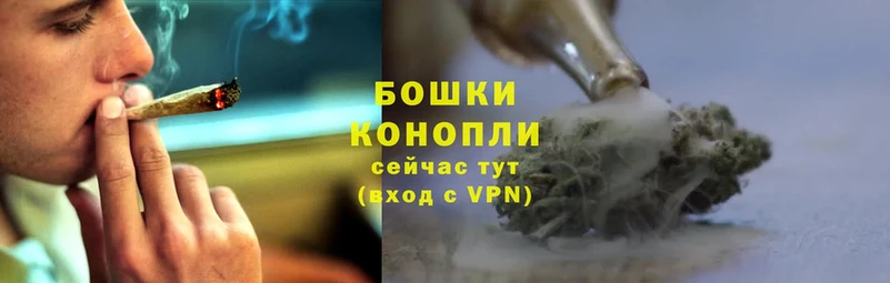 закладки  Кизилюрт  Шишки марихуана Ganja 